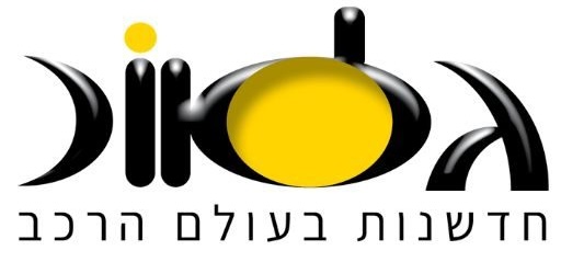 גל-אור חלקי חשמל ותאורה לרכב בע"מ - יבואן